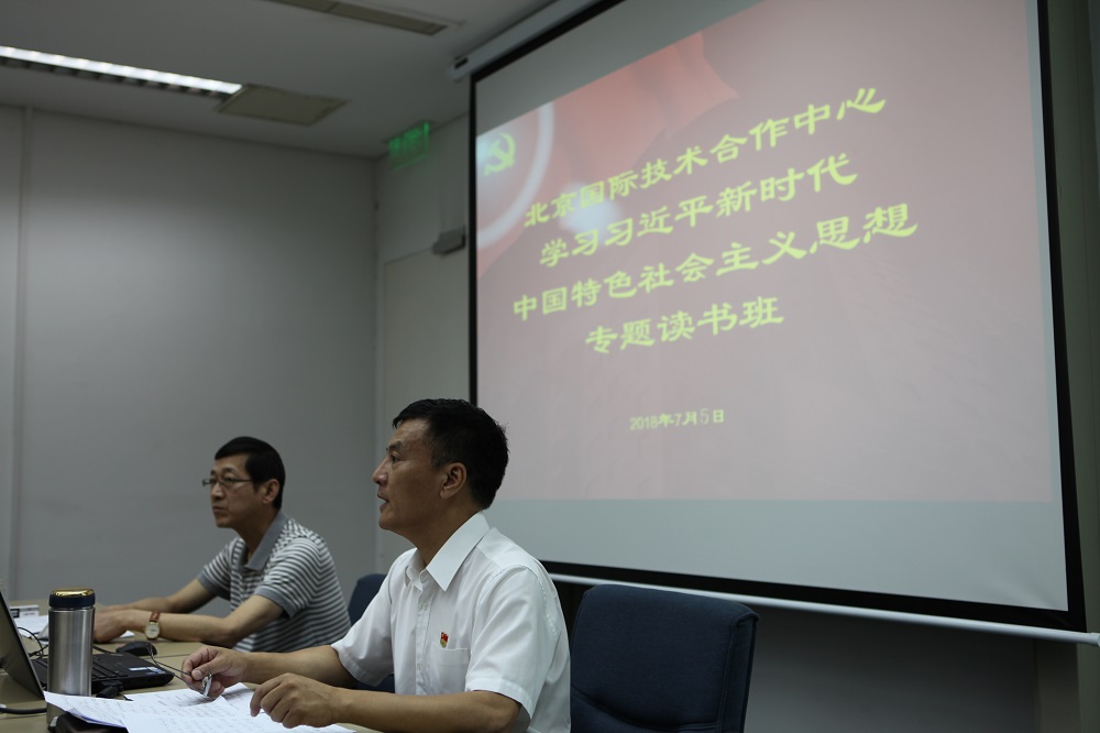 ManBetX(万博体育)APP官网|英超狼队和水晶宫全球赞助同伴