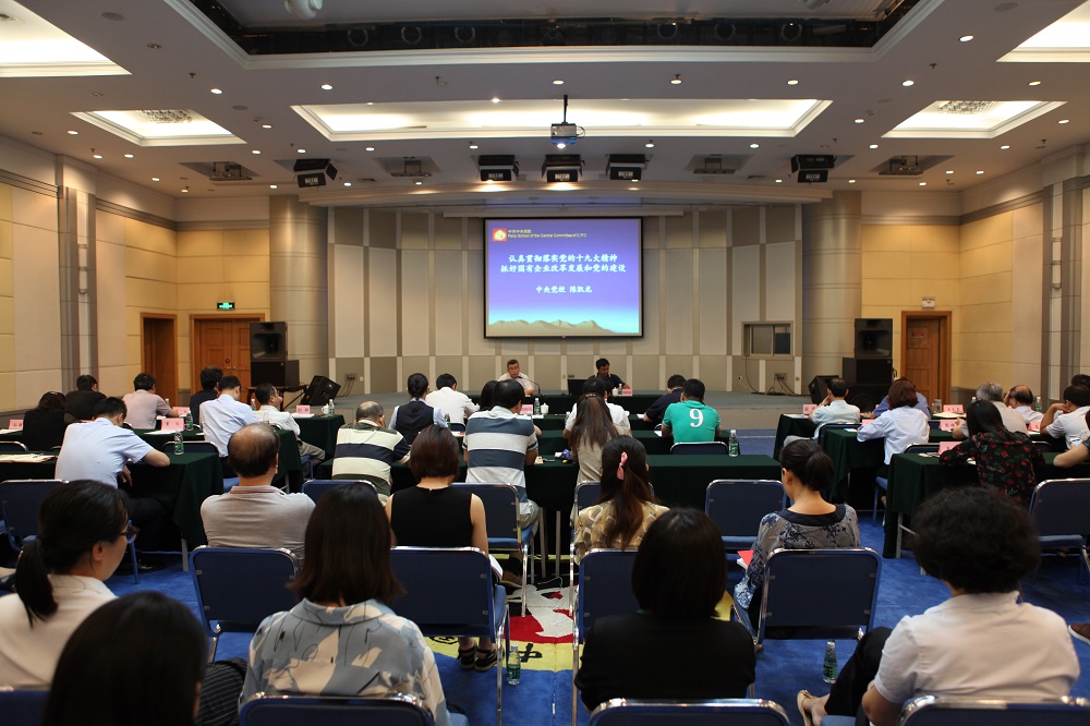 ManBetX(万博体育)APP官网|英超狼队和水晶宫全球赞助同伴