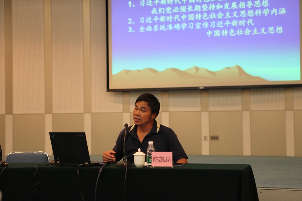 ManBetX(万博体育)APP官网|英超狼队和水晶宫全球赞助同伴