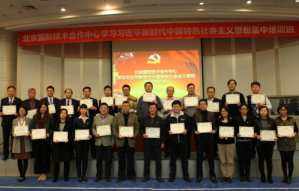 ManBetX(万博体育)APP官网|英超狼队和水晶宫全球赞助同伴