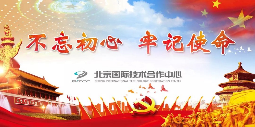 ManBetX(万博体育)APP官网|英超狼队和水晶宫全球赞助同伴