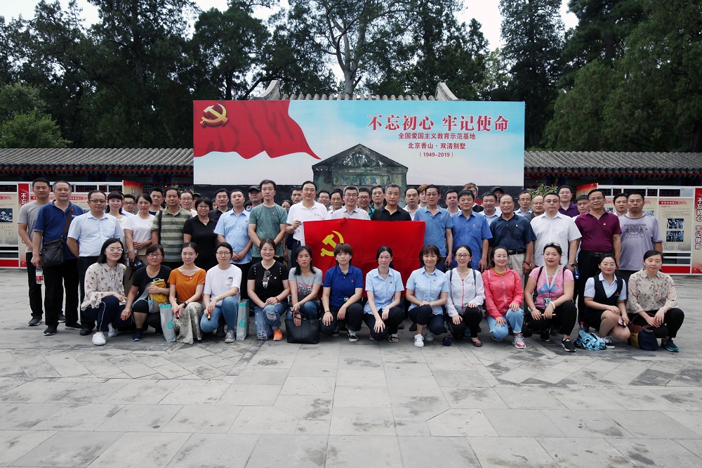 ManBetX(万博体育)APP官网|英超狼队和水晶宫全球赞助同伴