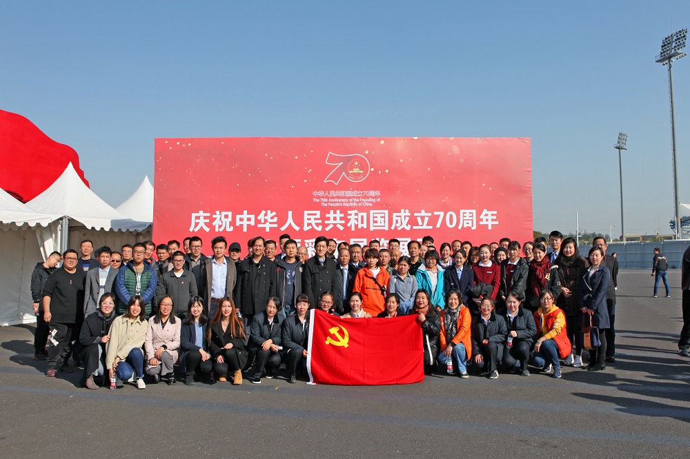 ManBetX(万博体育)APP官网|英超狼队和水晶宫全球赞助同伴