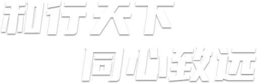 ManBetX(万博体育)APP官网|英超狼队和水晶宫全球赞助同伴