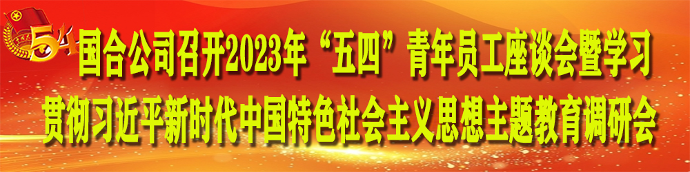 ManBetX(万博体育)APP官网|英超狼队和水晶宫全球赞助同伴