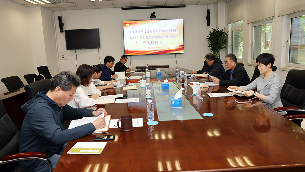 ManBetX(万博体育)APP官网|英超狼队和水晶宫全球赞助同伴