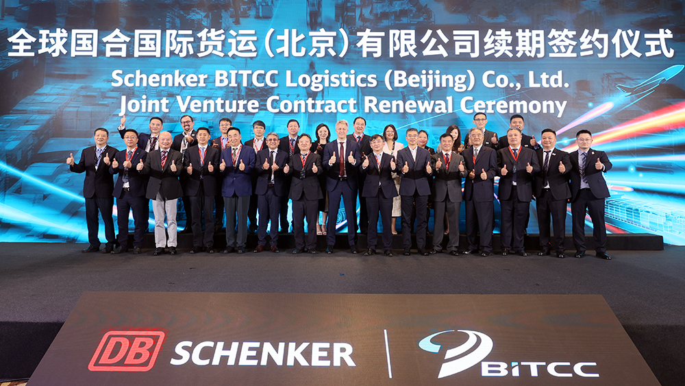 ManBetX(万博体育)APP官网|英超狼队和水晶宫全球赞助同伴