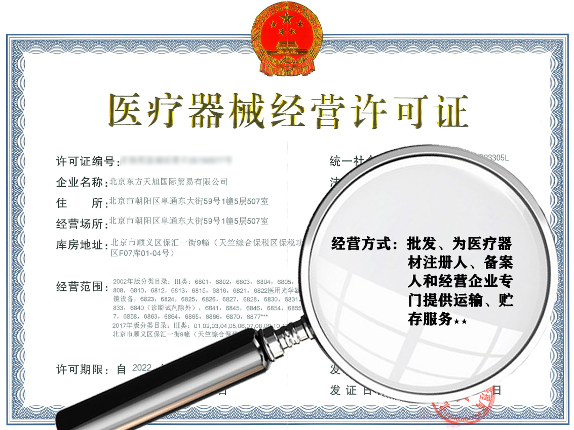 ManBetX(万博体育)APP官网|英超狼队和水晶宫全球赞助同伴