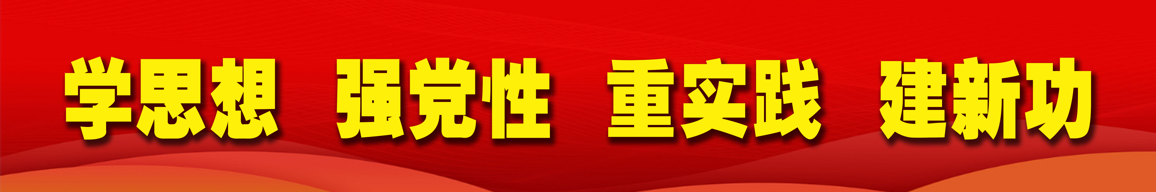 ManBetX(万博体育)APP官网|英超狼队和水晶宫全球赞助同伴