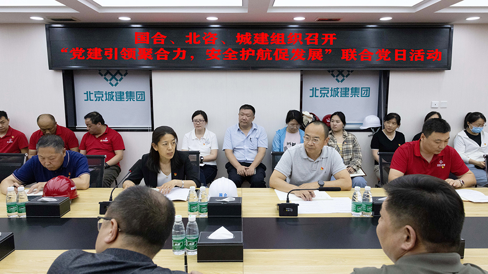 ManBetX(万博体育)APP官网|英超狼队和水晶宫全球赞助同伴