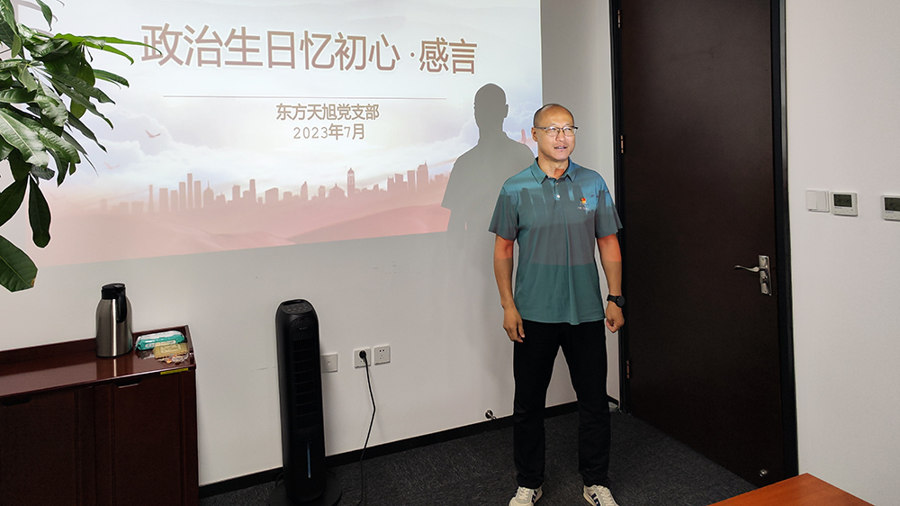 ManBetX(万博体育)APP官网|英超狼队和水晶宫全球赞助同伴