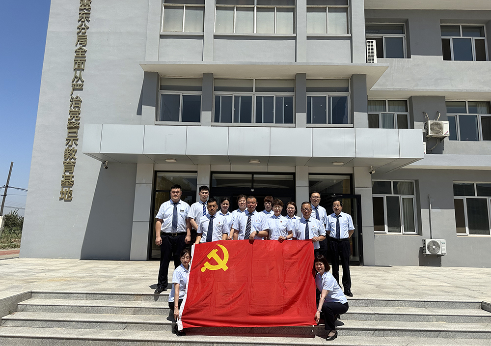 ManBetX(万博体育)APP官网|英超狼队和水晶宫全球赞助同伴