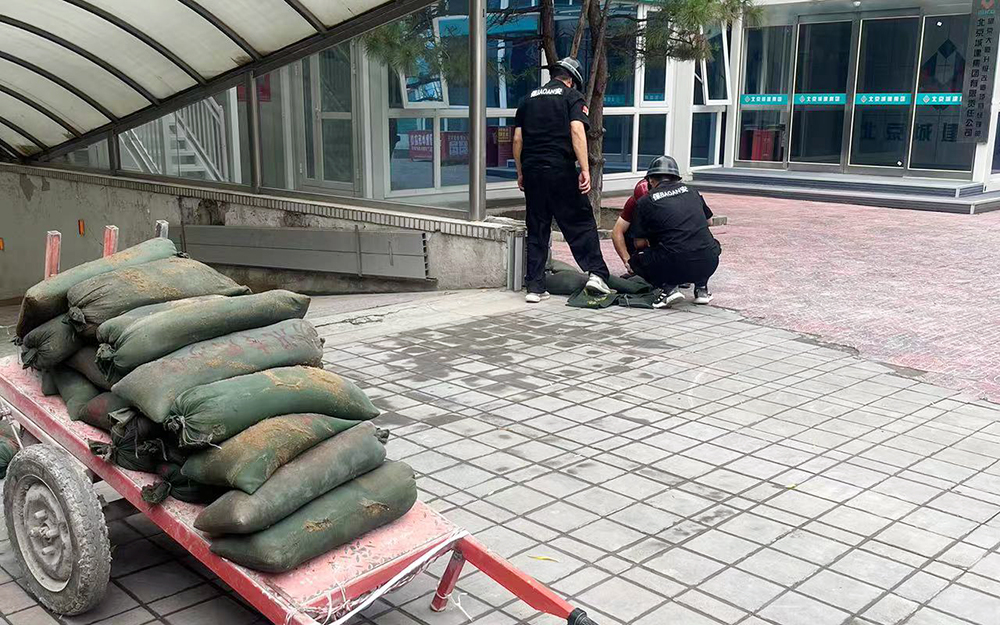 ManBetX(万博体育)APP官网|英超狼队和水晶宫全球赞助同伴