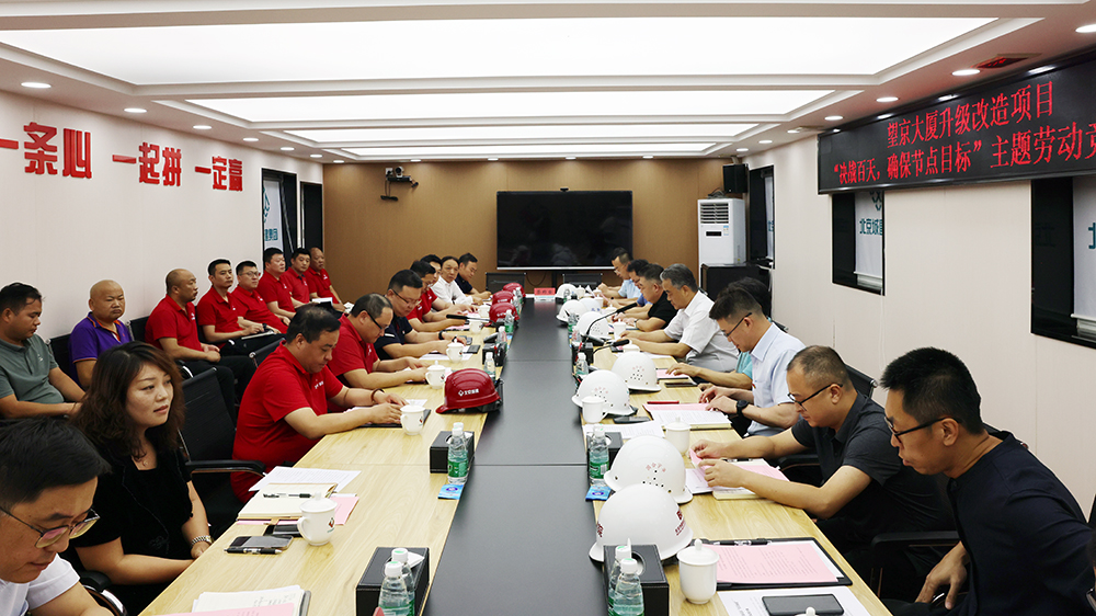 ManBetX(万博体育)APP官网|英超狼队和水晶宫全球赞助同伴