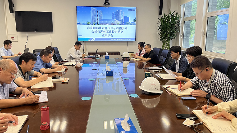 ManBetX(万博体育)APP官网|英超狼队和水晶宫全球赞助同伴