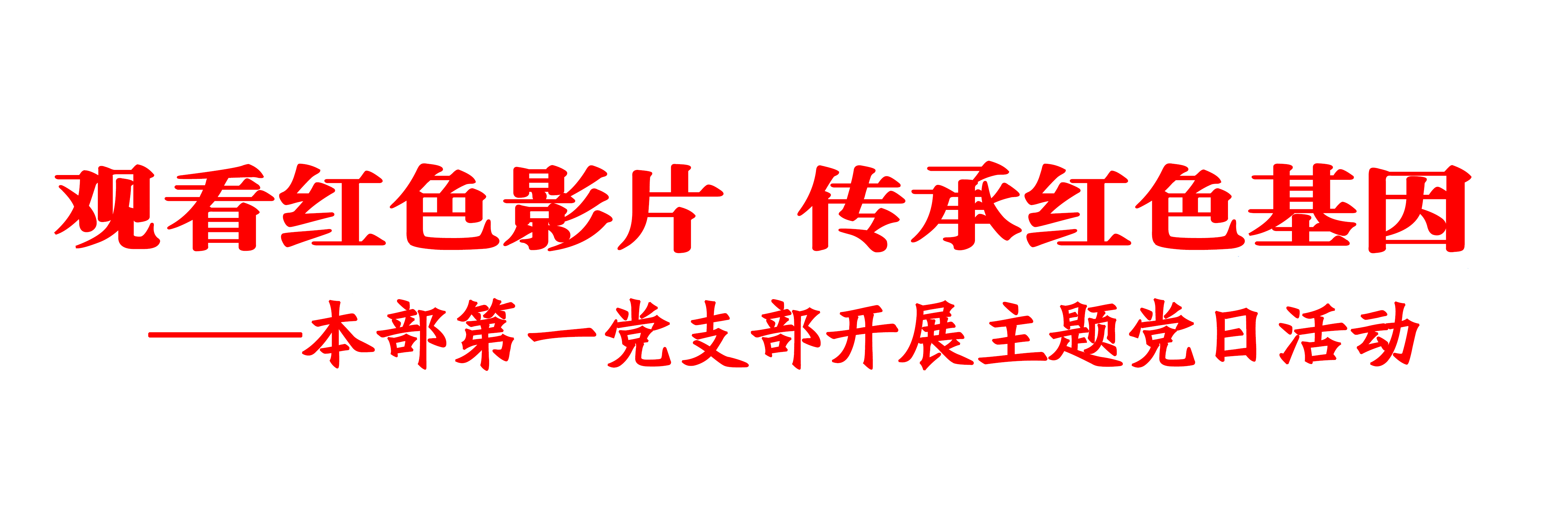 ManBetX(万博体育)APP官网|英超狼队和水晶宫全球赞助同伴