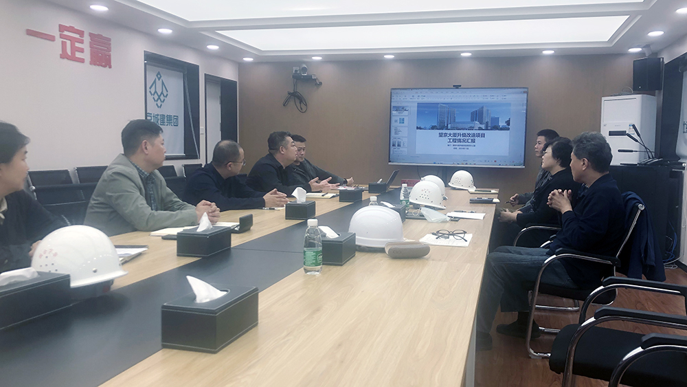 ManBetX(万博体育)APP官网|英超狼队和水晶宫全球赞助同伴