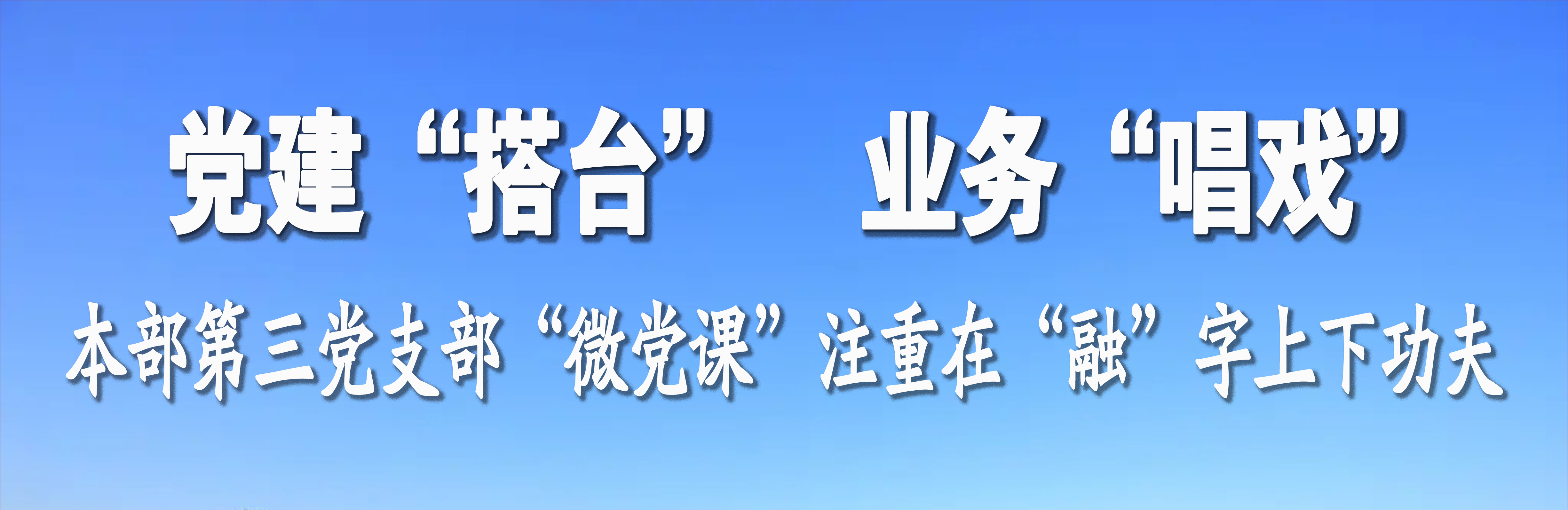 ManBetX(万博体育)APP官网|英超狼队和水晶宫全球赞助同伴