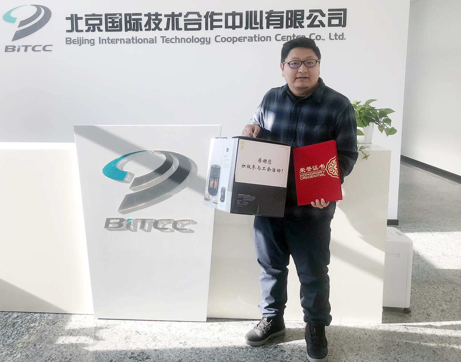 ManBetX(万博体育)APP官网|英超狼队和水晶宫全球赞助同伴