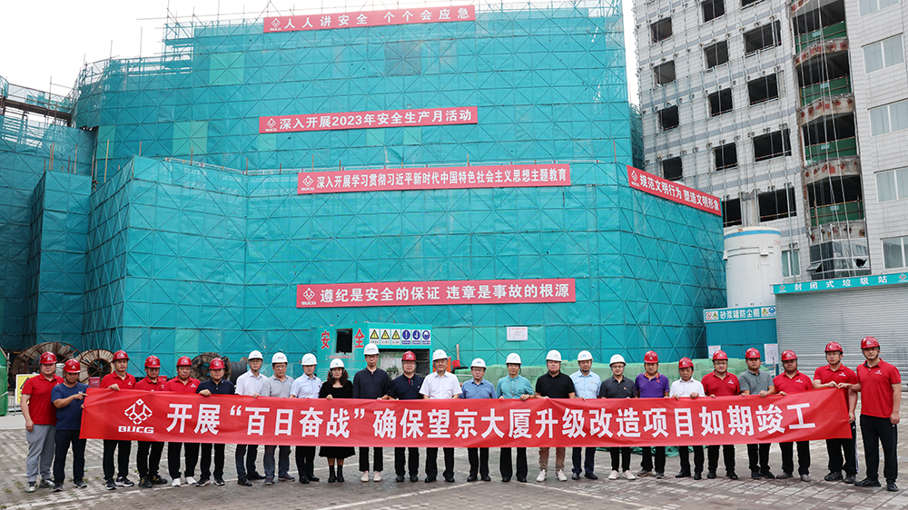 ManBetX(万博体育)APP官网|英超狼队和水晶宫全球赞助同伴