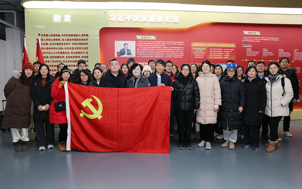 ManBetX(万博体育)APP官网|英超狼队和水晶宫全球赞助同伴