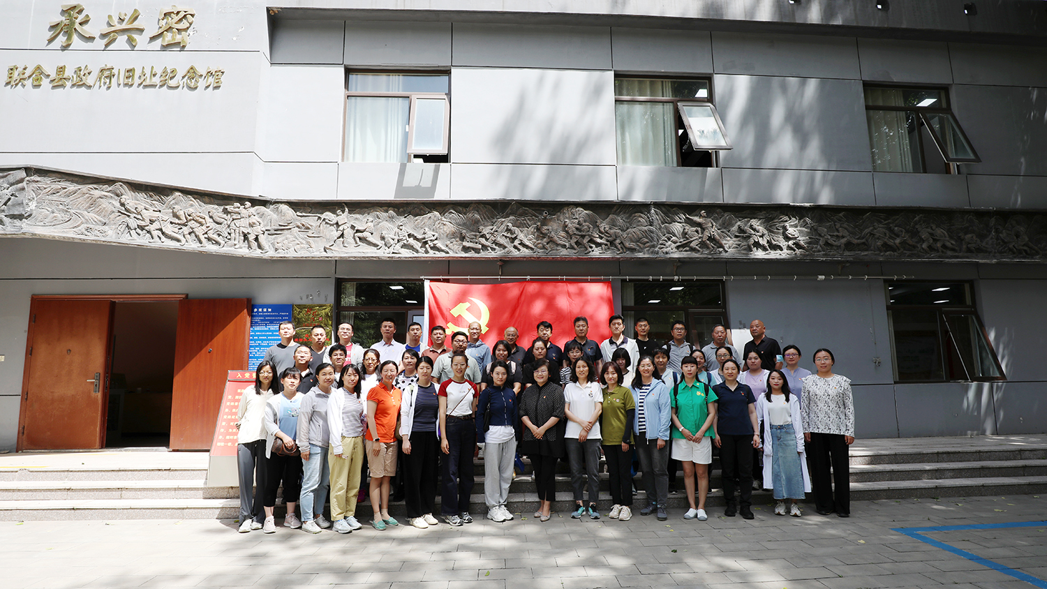 ManBetX(万博体育)APP官网|英超狼队和水晶宫全球赞助同伴