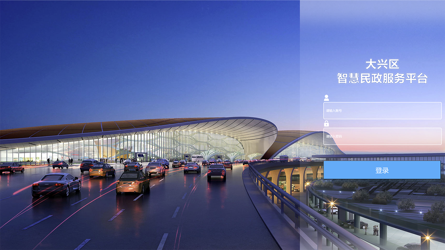 ManBetX(万博体育)APP官网|英超狼队和水晶宫全球赞助同伴