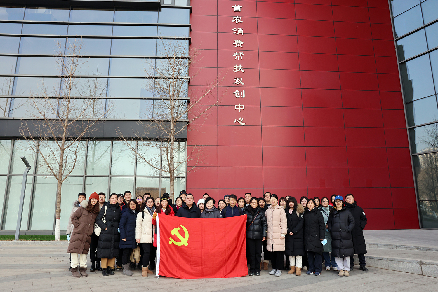 ManBetX(万博体育)APP官网|英超狼队和水晶宫全球赞助同伴