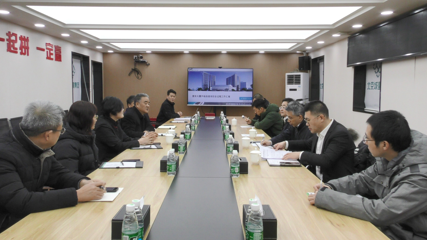 ManBetX(万博体育)APP官网|英超狼队和水晶宫全球赞助同伴