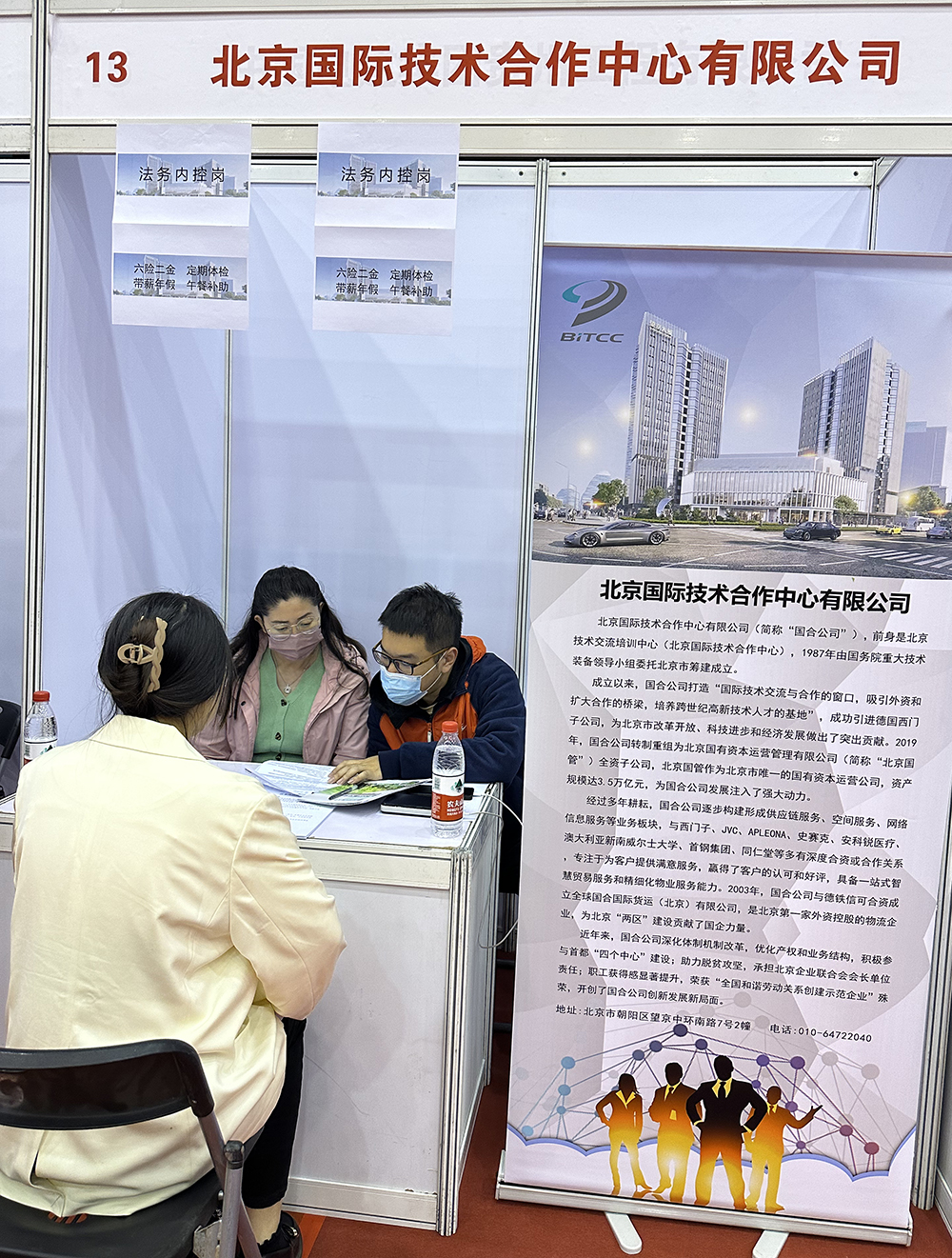 ManBetX(万博体育)APP官网|英超狼队和水晶宫全球赞助同伴