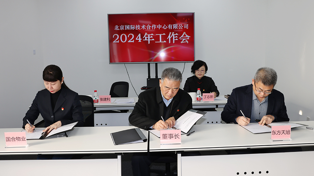 ManBetX(万博体育)APP官网|英超狼队和水晶宫全球赞助同伴