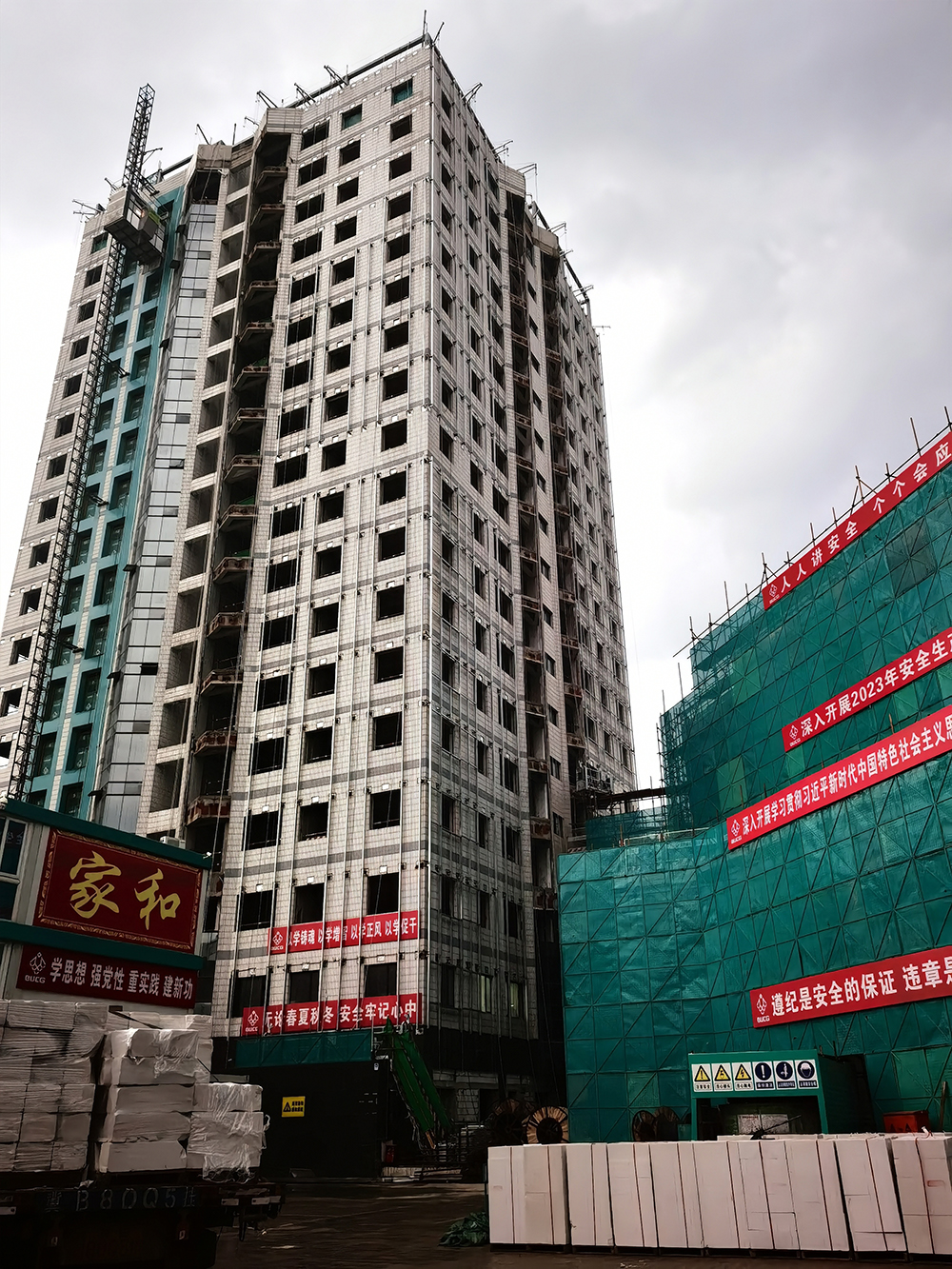 ManBetX(万博体育)APP官网|英超狼队和水晶宫全球赞助同伴