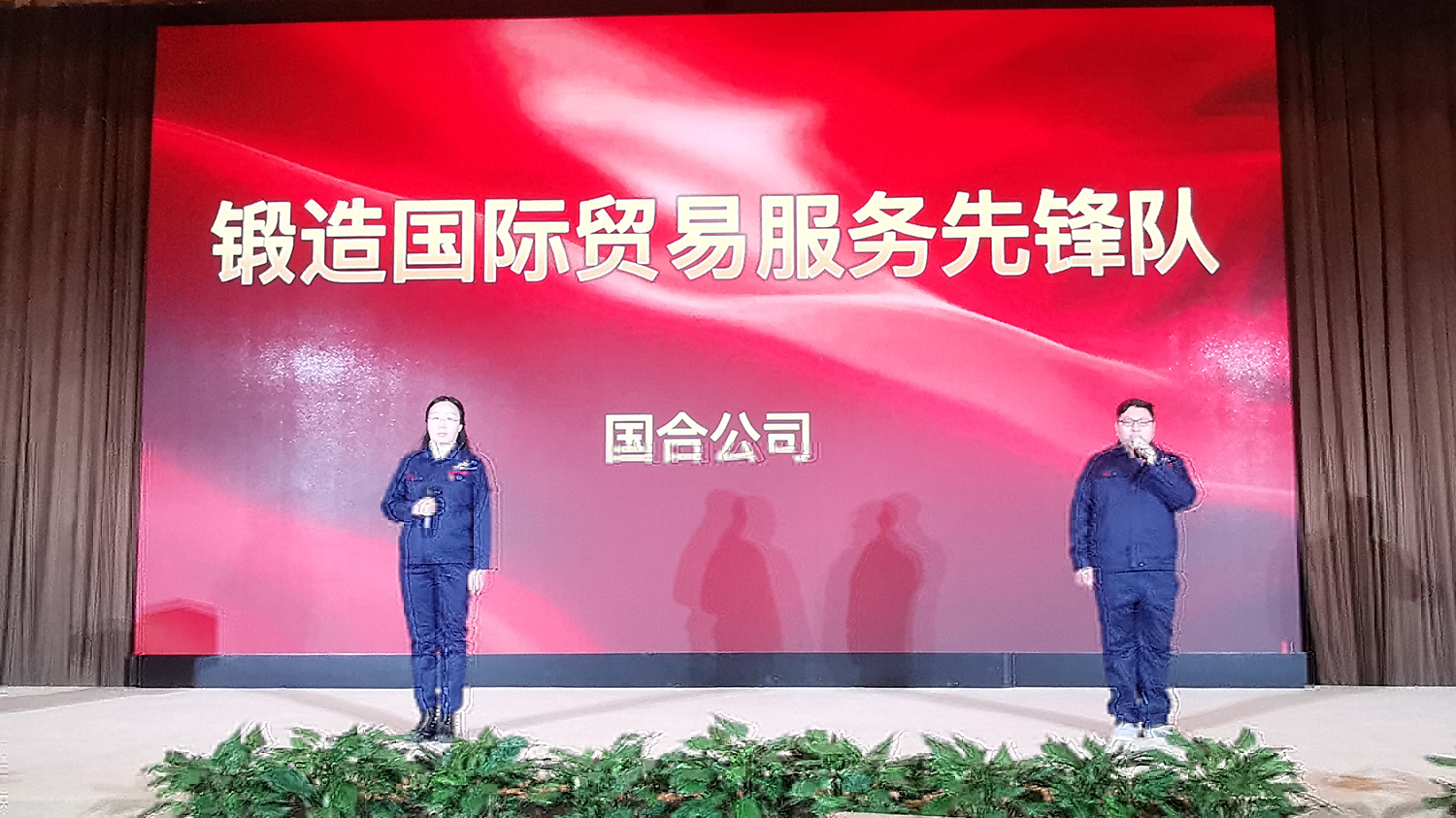 ManBetX(万博体育)APP官网|英超狼队和水晶宫全球赞助同伴