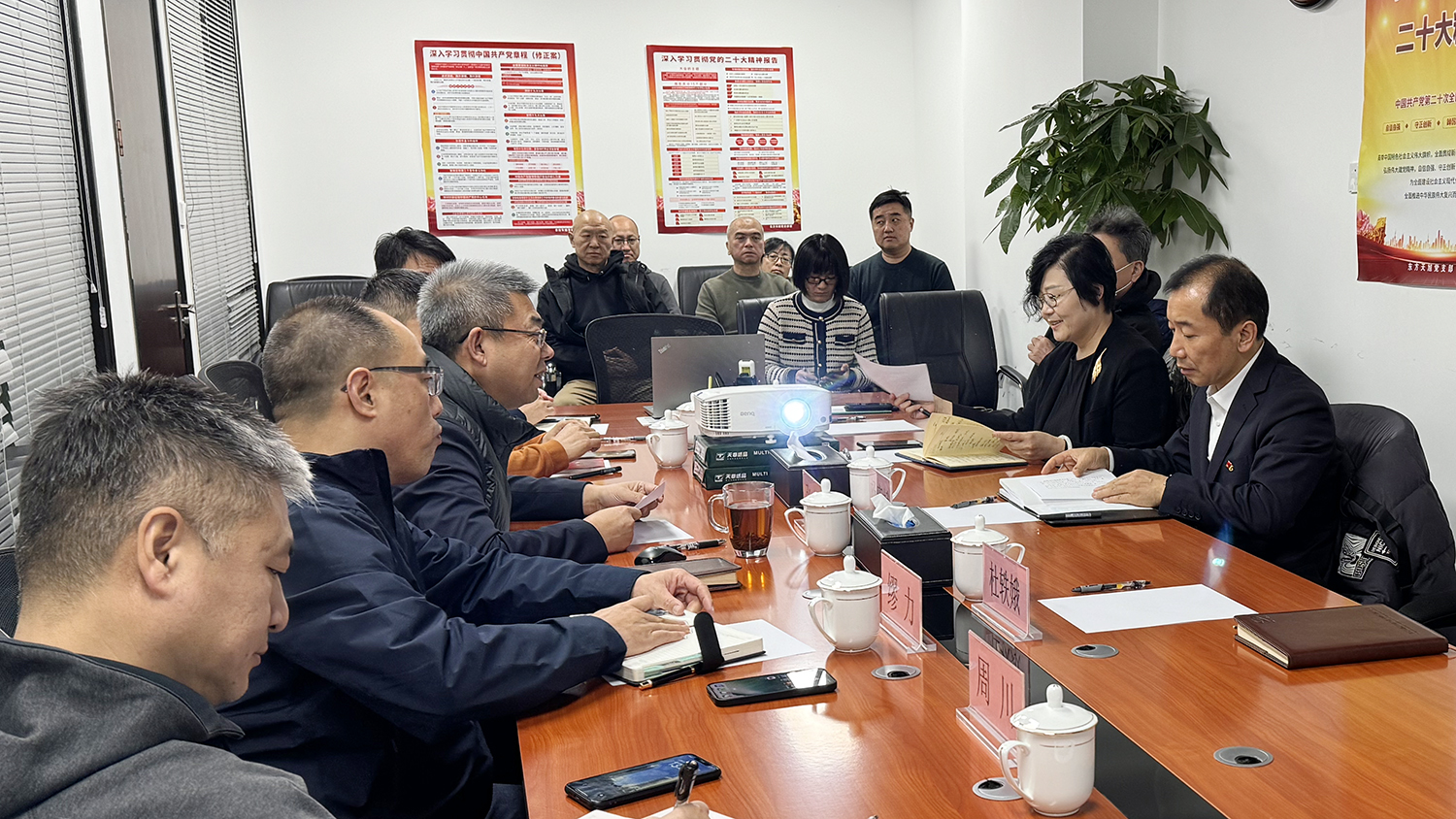 ManBetX(万博体育)APP官网|英超狼队和水晶宫全球赞助同伴