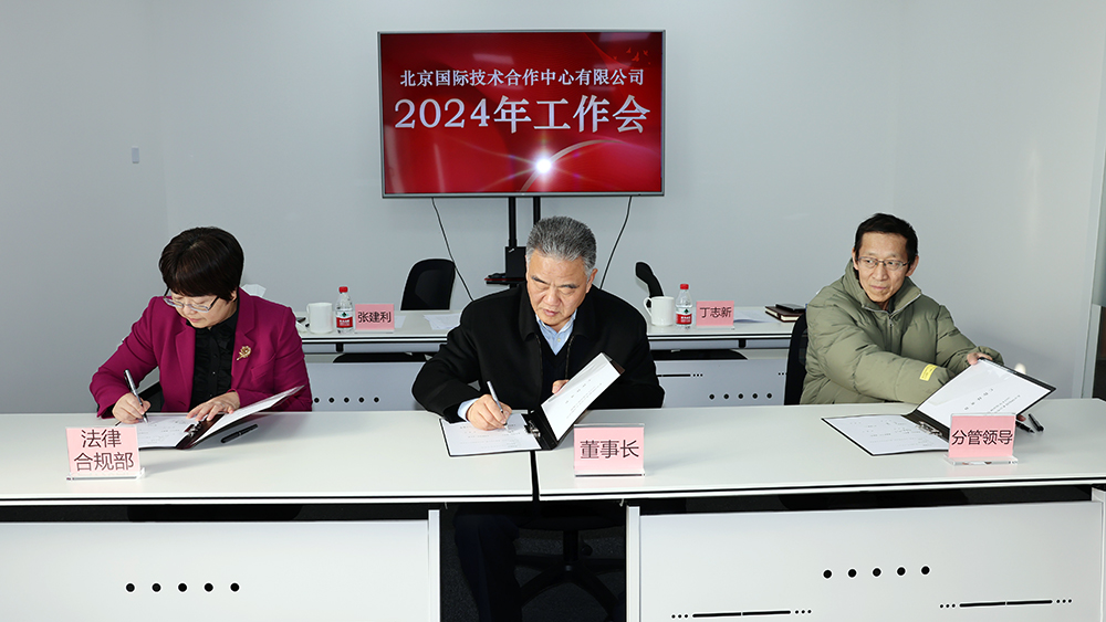 ManBetX(万博体育)APP官网|英超狼队和水晶宫全球赞助同伴