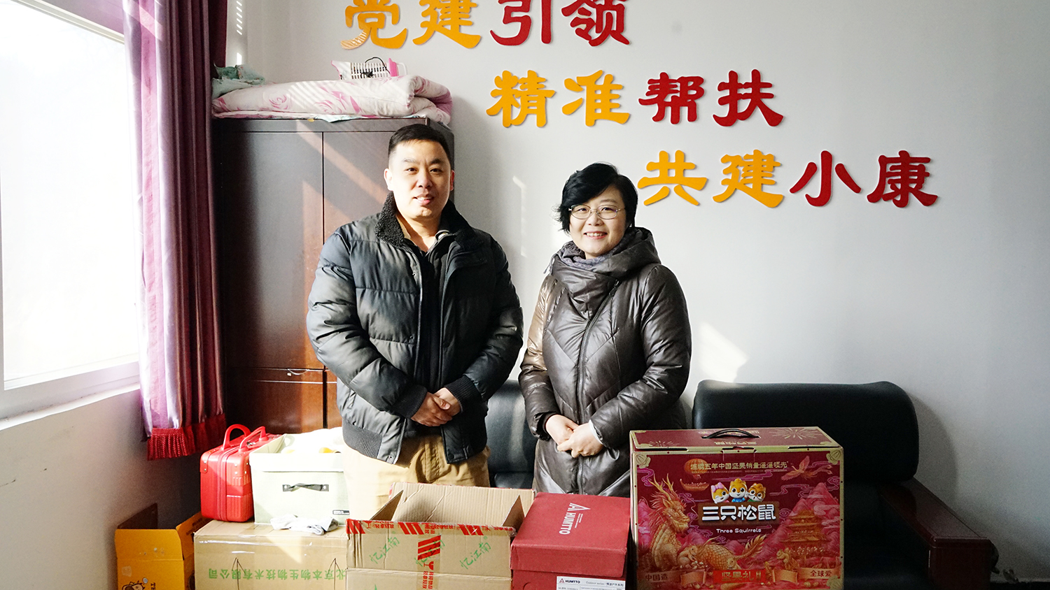 ManBetX(万博体育)APP官网|英超狼队和水晶宫全球赞助同伴