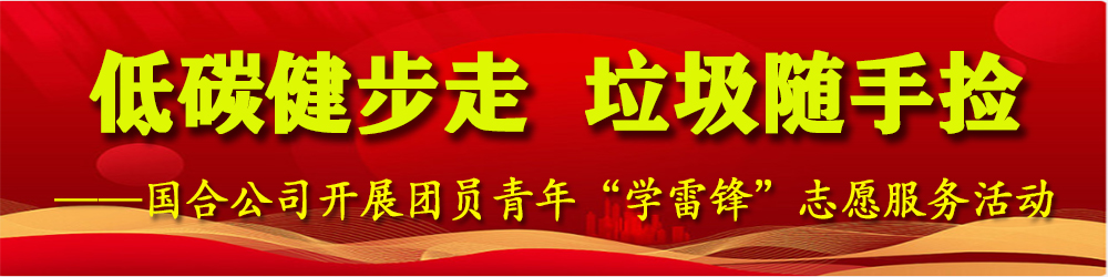 ManBetX(万博体育)APP官网|英超狼队和水晶宫全球赞助同伴