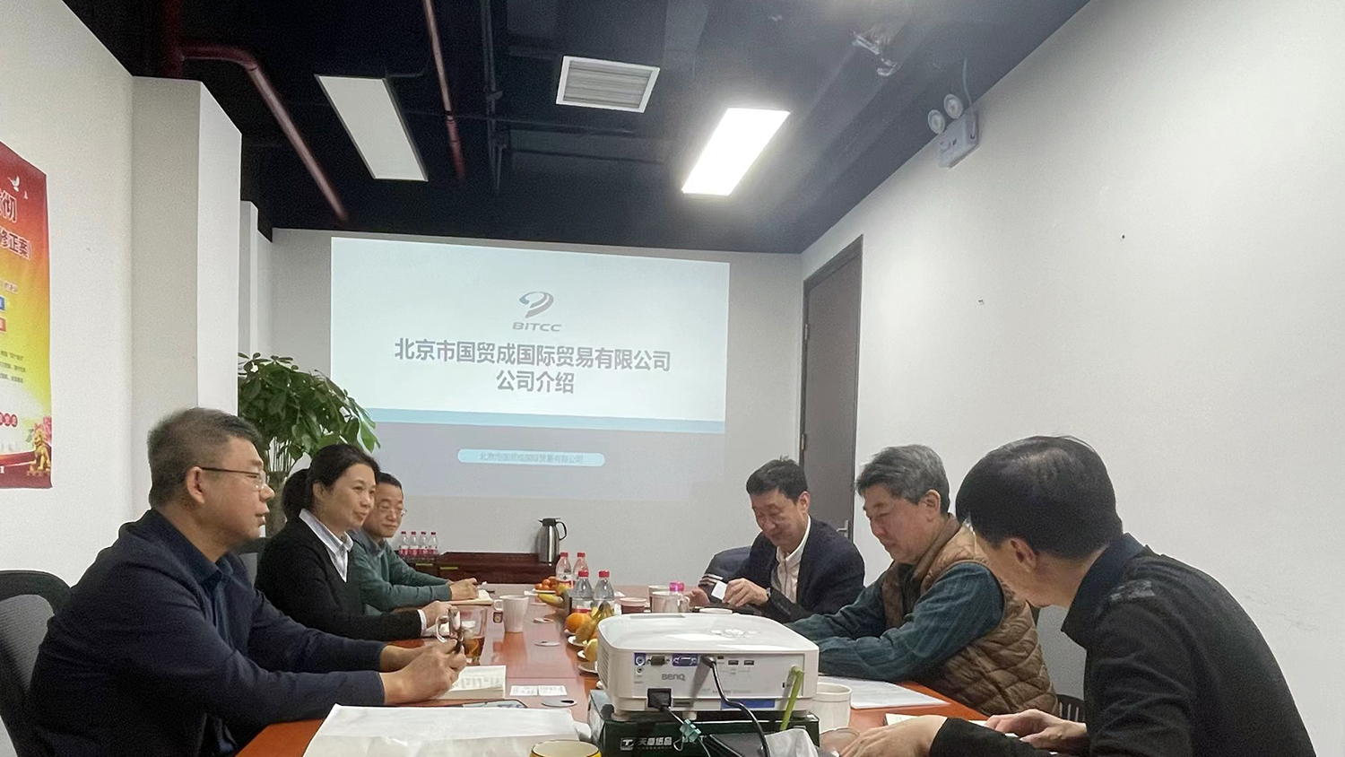 ManBetX(万博体育)APP官网|英超狼队和水晶宫全球赞助同伴