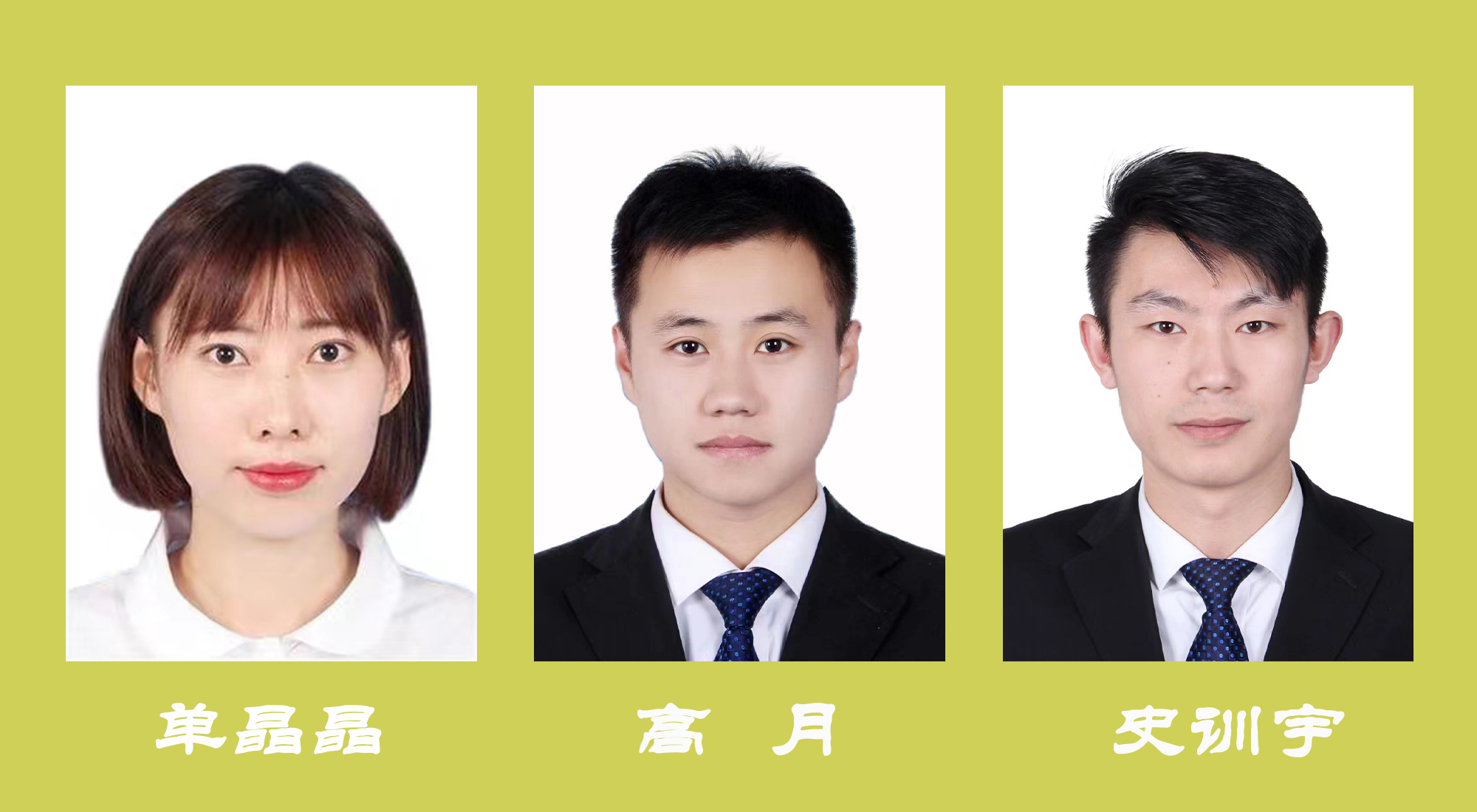 ManBetX(万博体育)APP官网|英超狼队和水晶宫全球赞助同伴