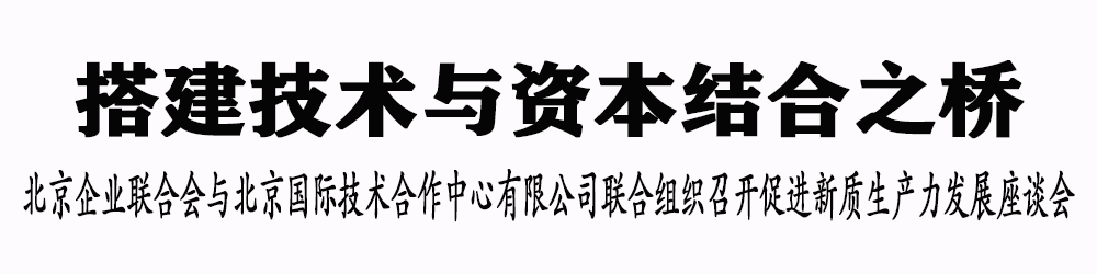 ManBetX(万博体育)APP官网|英超狼队和水晶宫全球赞助同伴