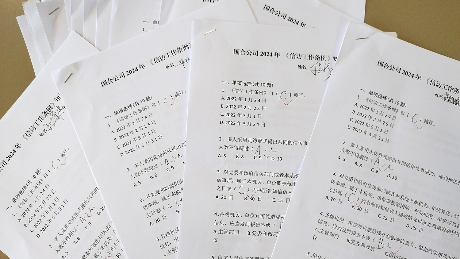 ManBetX(万博体育)APP官网|英超狼队和水晶宫全球赞助同伴