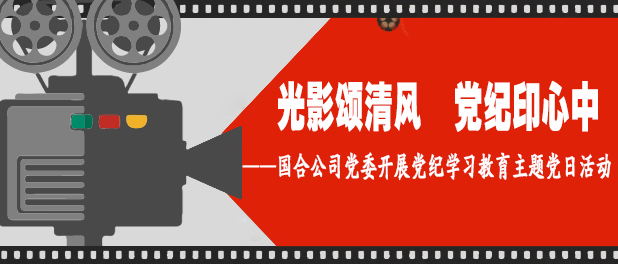 ManBetX(万博体育)APP官网|英超狼队和水晶宫全球赞助同伴