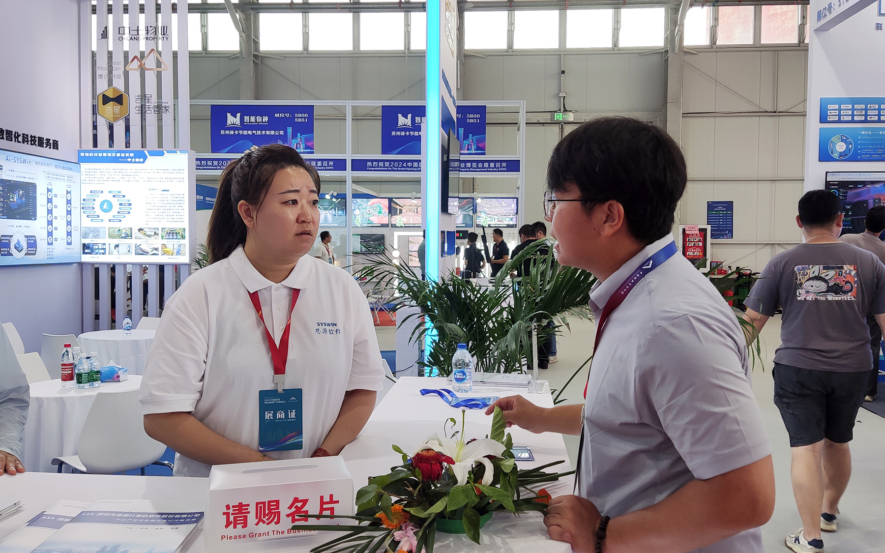 ManBetX(万博体育)APP官网|英超狼队和水晶宫全球赞助同伴