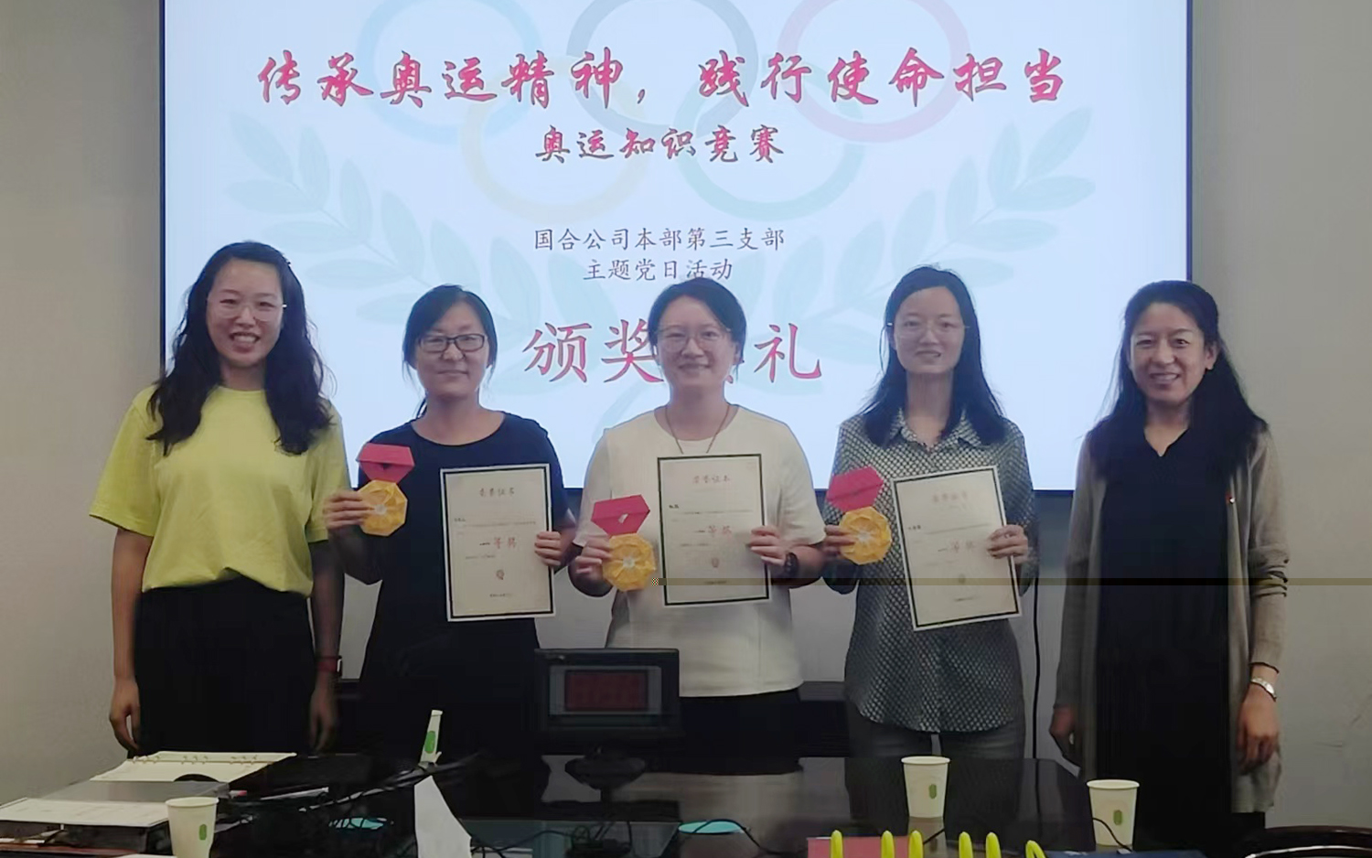 ManBetX(万博体育)APP官网|英超狼队和水晶宫全球赞助同伴