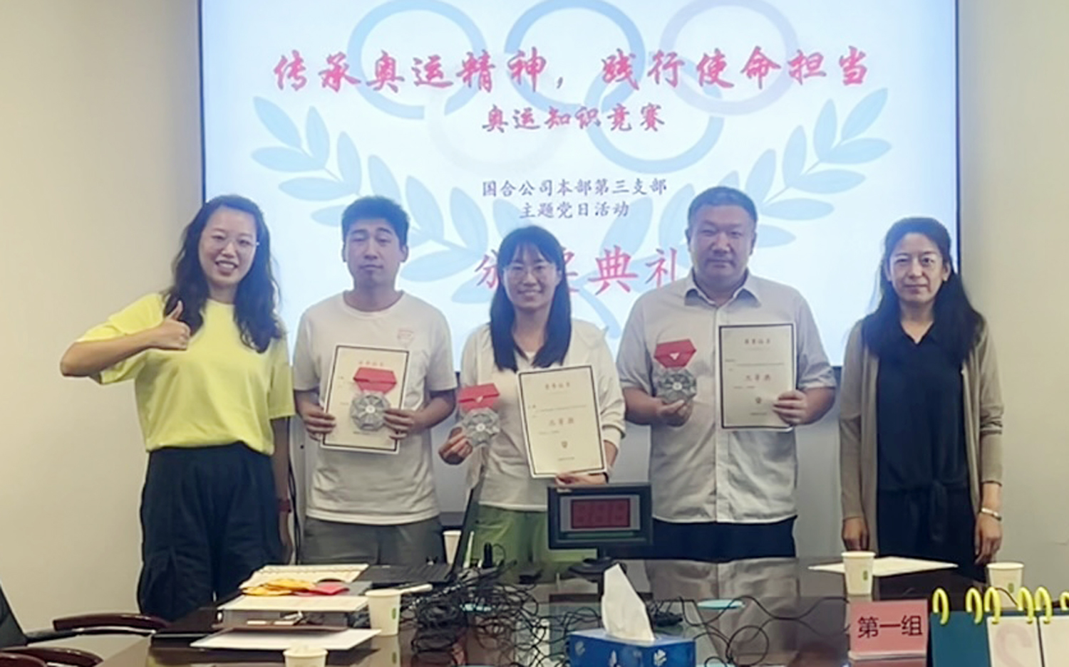 ManBetX(万博体育)APP官网|英超狼队和水晶宫全球赞助同伴