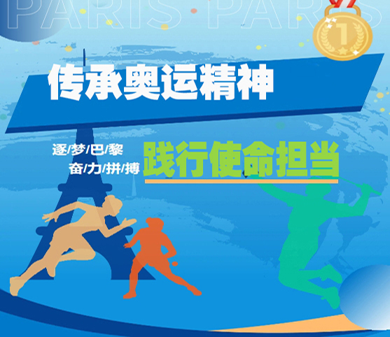 ManBetX(万博体育)APP官网|英超狼队和水晶宫全球赞助同伴