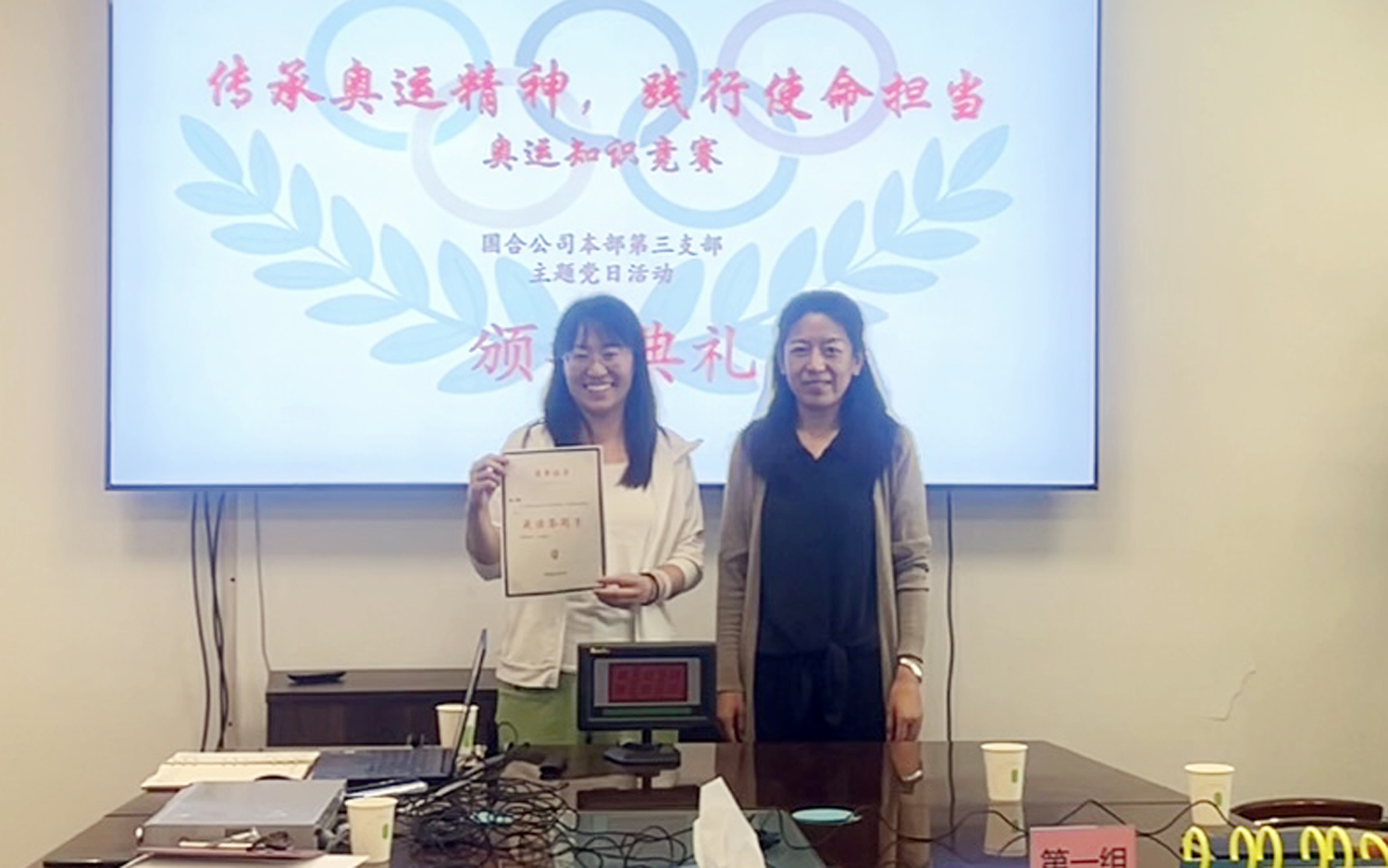 ManBetX(万博体育)APP官网|英超狼队和水晶宫全球赞助同伴