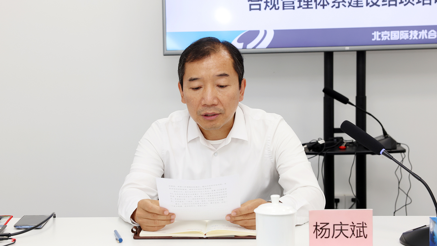 ManBetX(万博体育)APP官网|英超狼队和水晶宫全球赞助同伴