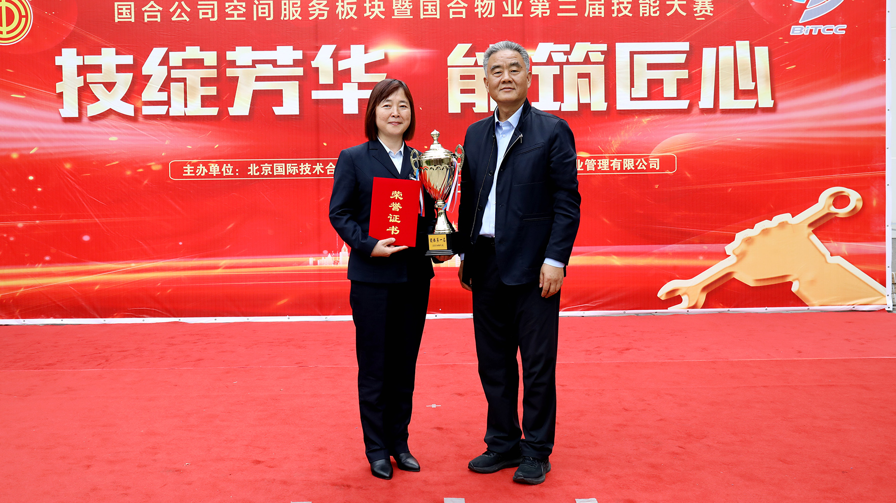 ManBetX(万博体育)APP官网|英超狼队和水晶宫全球赞助同伴