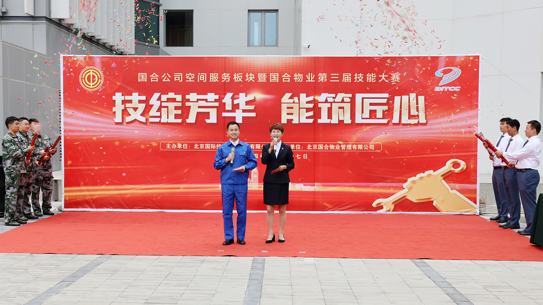 ManBetX(万博体育)APP官网|英超狼队和水晶宫全球赞助同伴